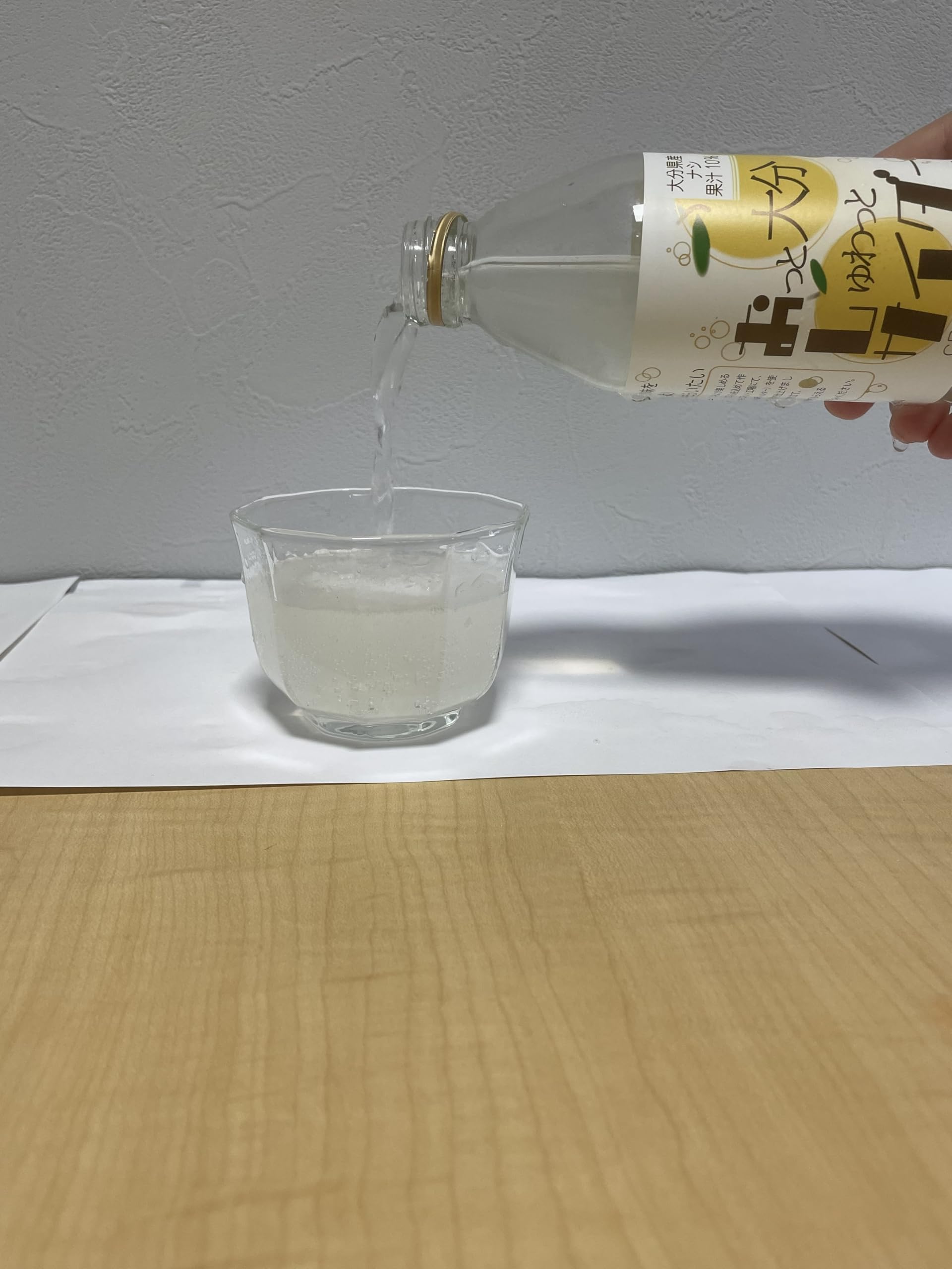 Amazon.co.jp: 極東クリエイト Create Clear Cider ナシサイダー 250ml